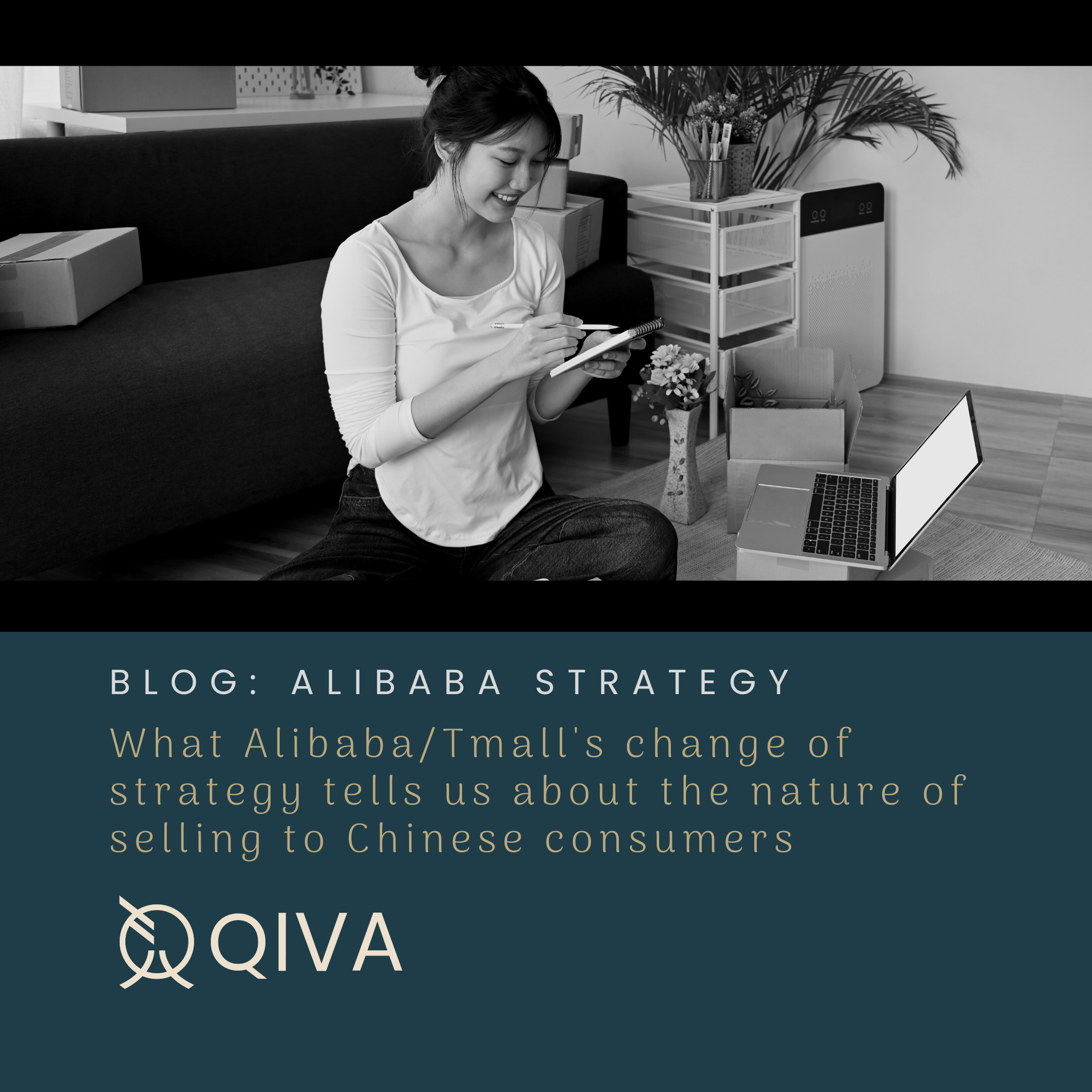 What Alibaba/Tmall's change of strategy tells us about the nature of selling to Chinese consumers  